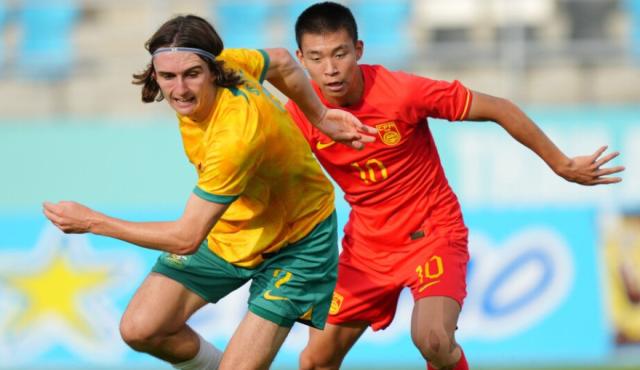 开云Kaiyun官网入口-【U17亚洲杯】王钰栋2球对飚伊兰昆达 中国3比5澳洲