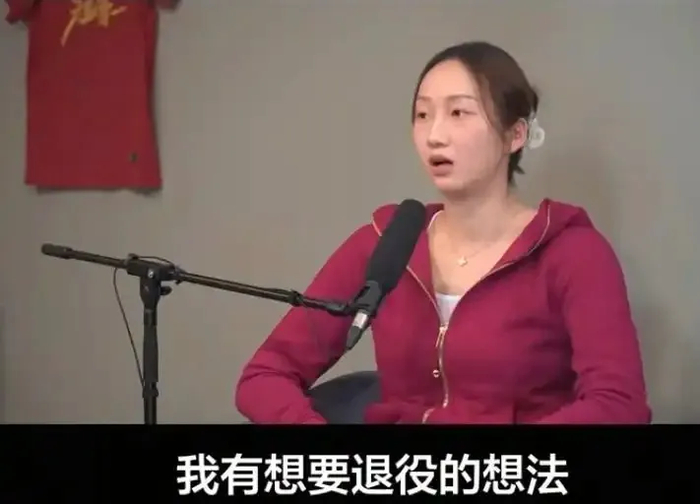 开云Kaiyun官网入口-仲慧:努力过,就是战士!无愧上海25年首冠,也该坦然让位年轻人|国家队|张静|上海女排|赛场|联赛_新浪体育_新浪新闻